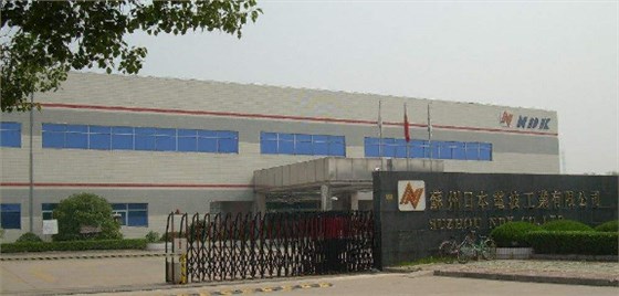 NDK晶振力薦史上最小體積NX1008AA晶振體積僅為1.0*0.8mm