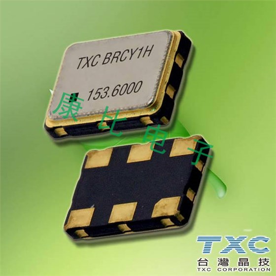 TXC晶振集團(tuán)7050差分晶振尺寸系列詳情大集合