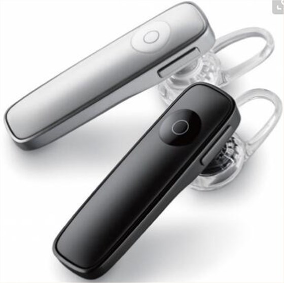 石英晶振讓藍牙技術未來之路越走越廣泛