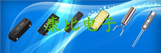 揭開32.768K高精準(zhǔn)度性能小米手機(jī)給衛(wèi)生紙測出心率的真相 揭開32.768K高精準(zhǔn)度性能小米手機(jī)給衛(wèi)生紙測出心率的真相