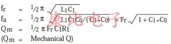 陶瓷諧振器等效電路常數