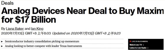 ADI收購Maxim更有利于晶振資源的整合 ADI收購Maxim更有利于晶振資源的整合