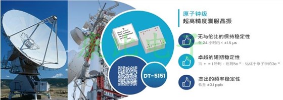 20250106155324 20250106155324