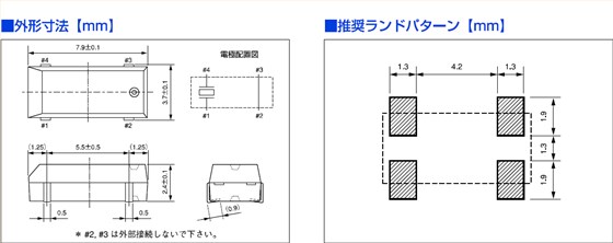 CM200C晶振,CM200C32768DZCT晶振,8038晶振 CM200C晶振,CM200C32768DZCT晶振,8038晶振