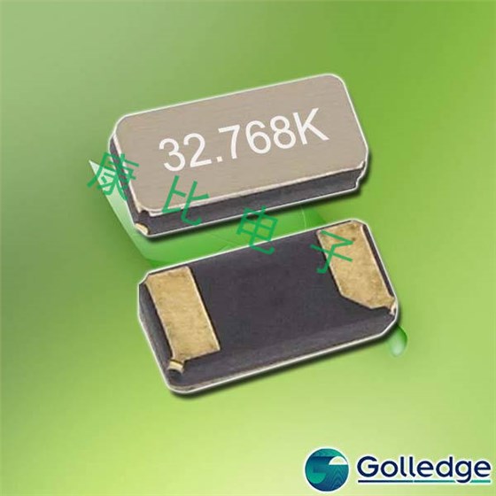Golledge Crystal提供多種32.768K晶振以滿足客戶應用需求 Golledge Crystal提供多種32.768K晶振以滿足客戶應用需求