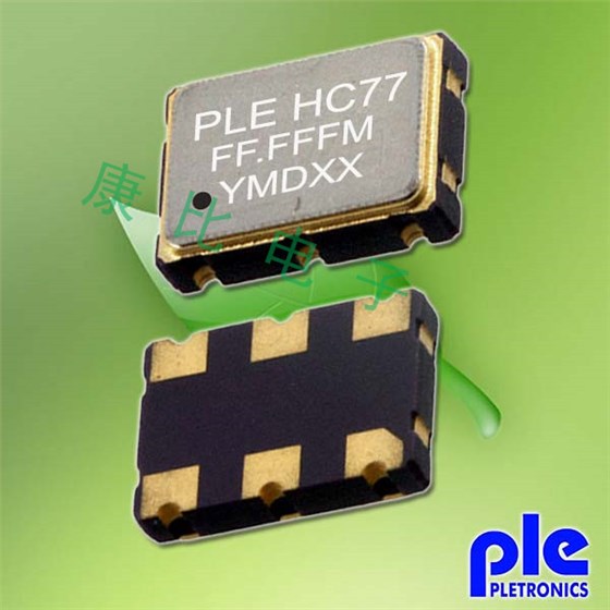 HC77d 2.5v 7050,HC77d 3.3v 7050,lv77k 2.5v 7050 LVDS,pe77j 3.3v 7050 PECL,sm77d 1.8v 7050 CMOS,vha6 3 HC77d 2.5v 7050,HC77d 3.3v 7050,lv77k 2.5v 7050 LVDS,pe77j 3.3v 7050 PECL,sm77d 1.8v 7050 CMOS,vha6 3