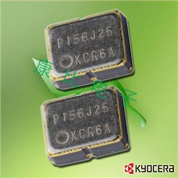 京瓷晶振,貼片晶振,KC3225L-H3晶振