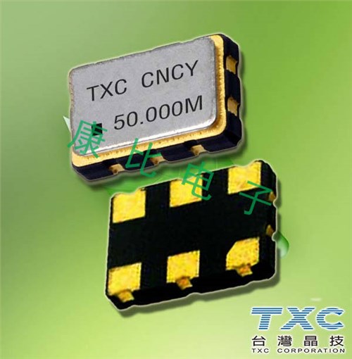TXC晶振,貼片晶振,CN晶振,7Q-20.000MCN-T晶振 TXC晶振,貼片晶振,CN晶振,7Q-20.000MCN-T晶振