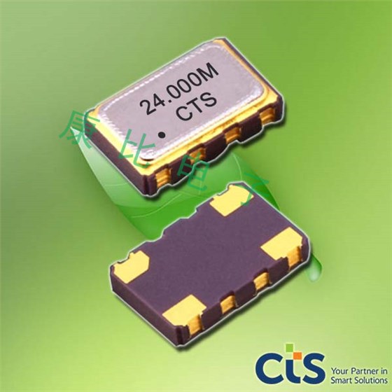 500強華為企業(yè)在晶振提供的信號下完成史上第一枚商業(yè)智能手機芯片 500強華為企業(yè)在晶振提供的信號下完成史上第一枚商業(yè)智能手機芯片