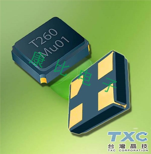 TXC晶振,貼片晶振,7V晶振,7V32000002晶振 TXC晶振,貼片晶振,7V晶振,7V32000002晶振