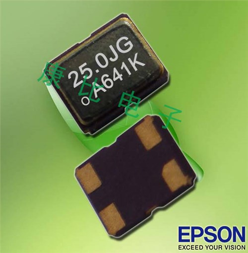 愛普生晶振,SG3225CAN晶振,3225水晶振蕩子 愛普生晶振,SG3225CAN晶振,3225水晶振蕩子