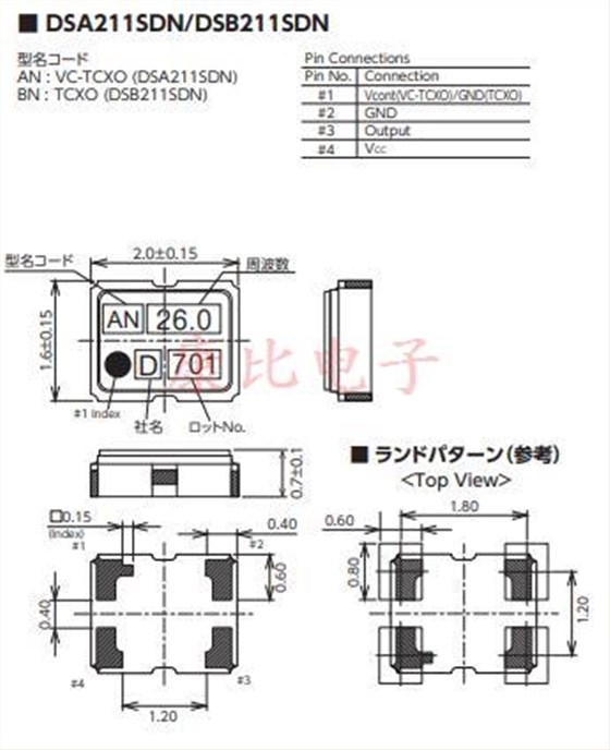 DSA211SDN DSB211SDN 尺寸 DSA211SDN DSB211SDN 尺寸