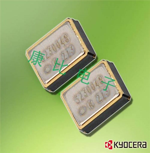 京瓷32.768K有源晶振,KT3225T時(shí)間顯示晶振,KT3225T32768DAW33T 京瓷32.768K有源晶振,KT3225T時(shí)間顯示晶振,KT3225T32768DAW33T