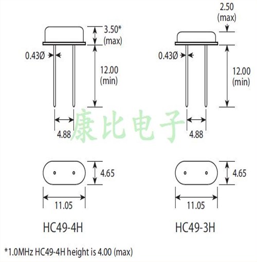 HC49-4H/351DF-16.384MHz,高利奇晶體,進口插件晶振,49S石英晶振,HC49-4H晶體