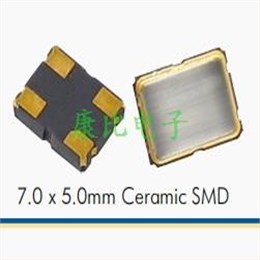 HX7011C0025.000000,亞陶有源晶振,7050車規晶振,HX701晶振,汽車電子設備晶振