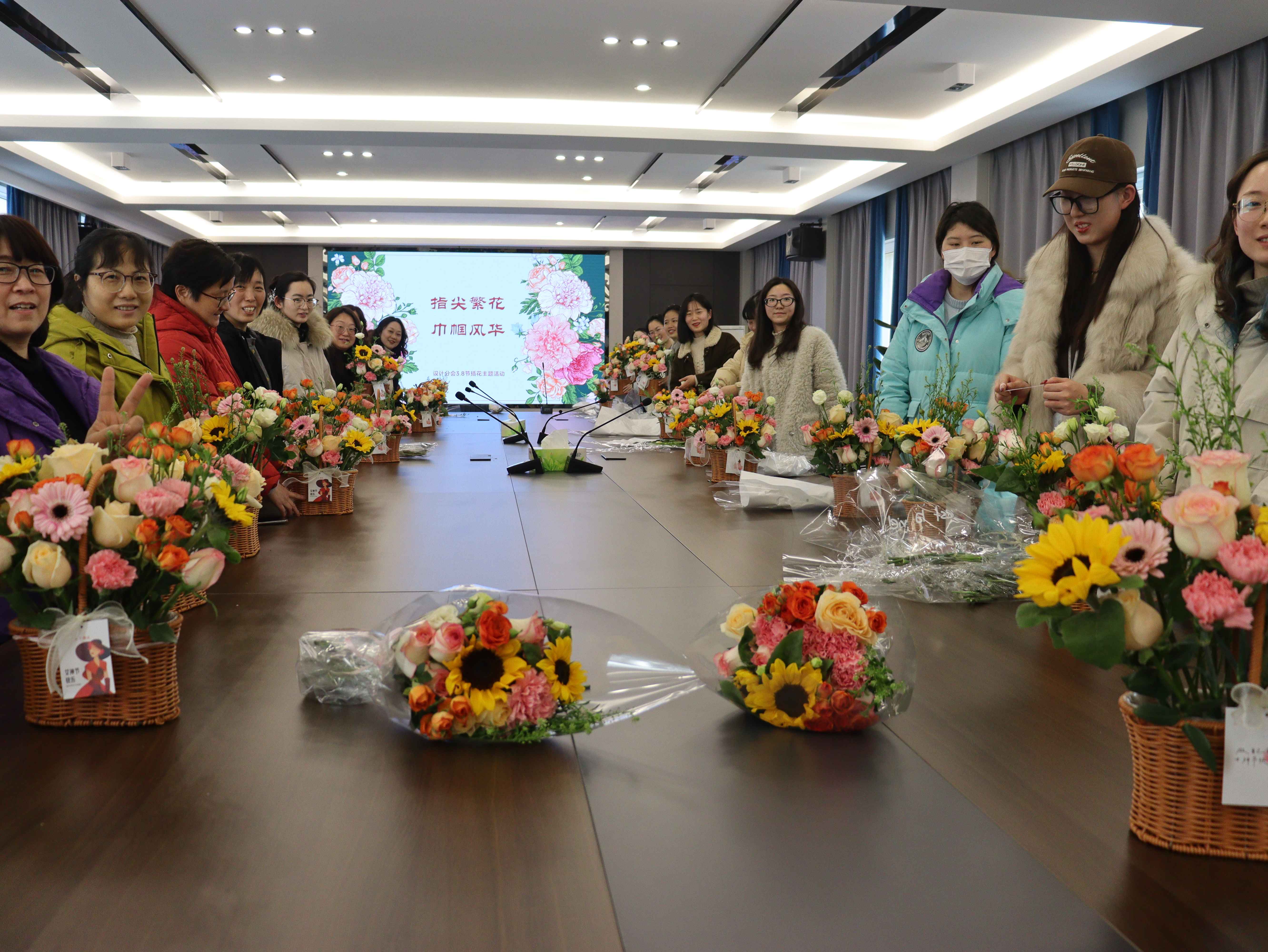 指尖繁花，巾幗風(fēng)華——設(shè)計院開展慶婦女節(jié)主題活動