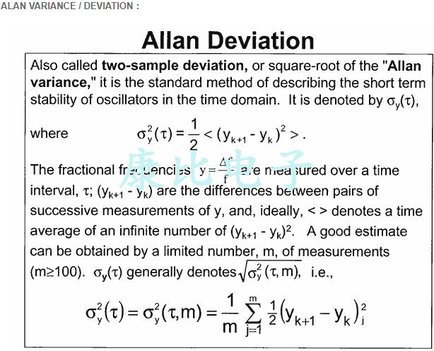 Anderson安德森晶振教程老化
