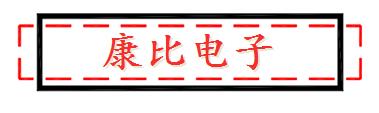 瑪居禮晶振往小型化方向發展背后的無奈誰能懂