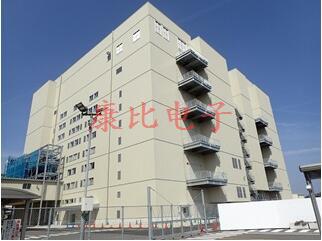 慶祝村田制作所第8座生產大樓落成