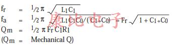 陶瓷諧振器等效電路常數(shù)