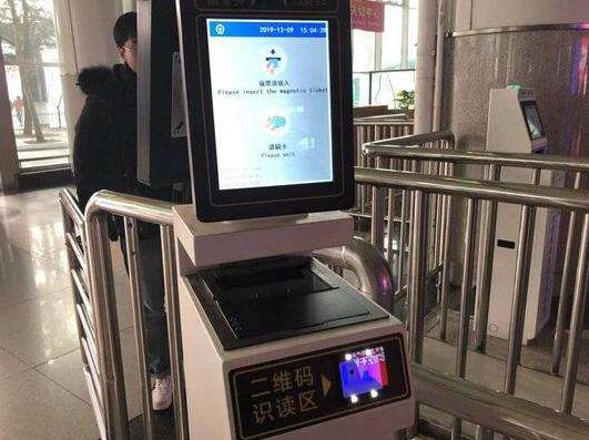 物聯網晶振設備功耗測量解決方案