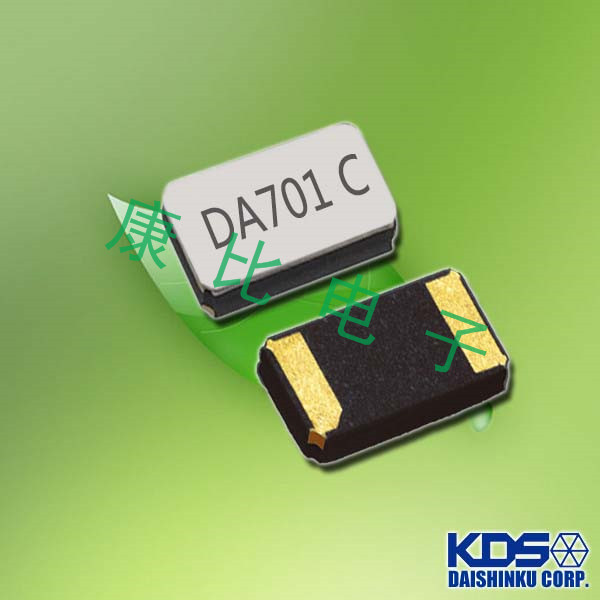 KDS晶振,貼片晶振,DST1610A晶振,DST1610AL晶振 KDS晶振,貼片晶振,DST1610A晶振,DST1610AL晶振