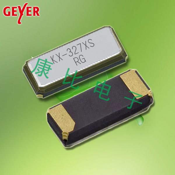GEYER晶振,貼片晶振,KX-327XS晶振