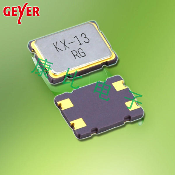 GEYER晶振,貼片晶振,KX-13晶振 GEYER晶振,貼片晶振,KX-13晶振