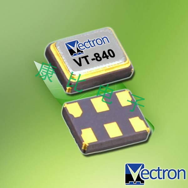 Vectron晶振,TCXO振蕩器,VT-840環保晶振