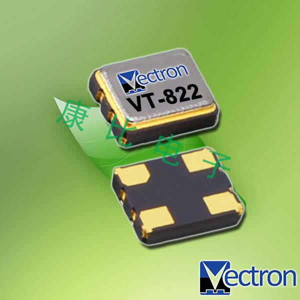 Vectron晶振,普通有源晶振,VT-822高質量振蕩器