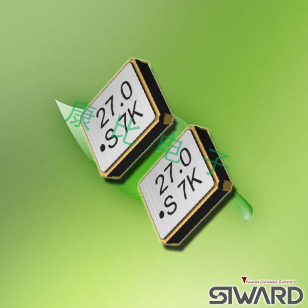 希華晶振,STO-2520晶振,2520晶振