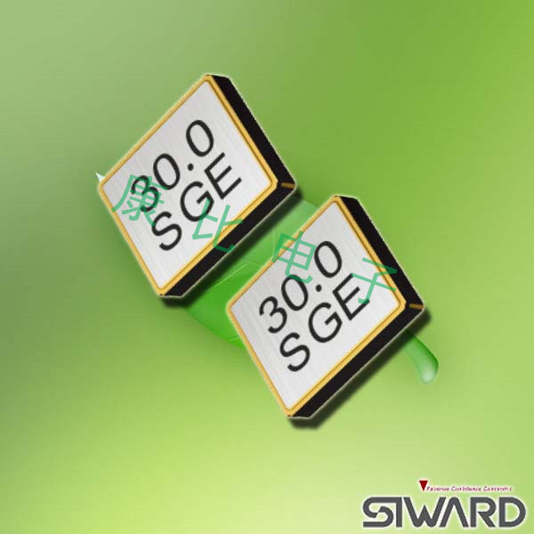 希華晶振,CSX-2520晶振,2520晶振